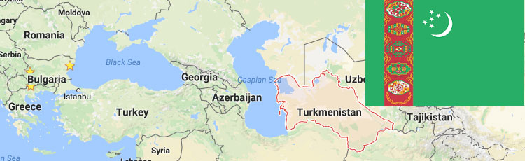Транспорт Туркменистан