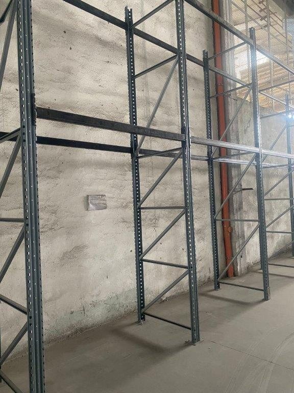 Стелажна инфраструктура за складиране